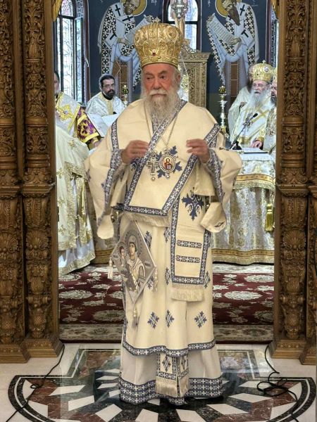 Μνήμη μακαριστού Μητροπολίτου Δράμας κυρού Διονυσίου